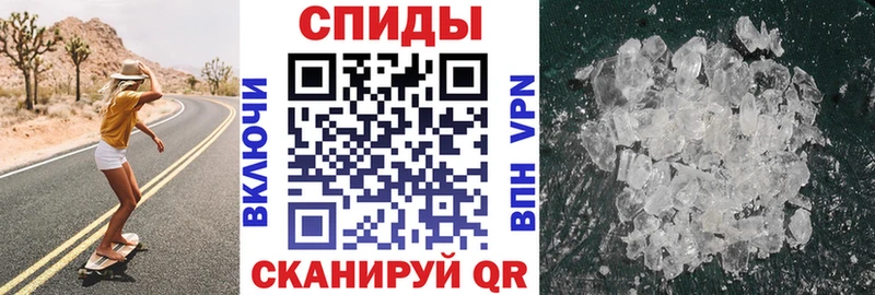 Amphetamine 98%  Купить где  Кинешма 