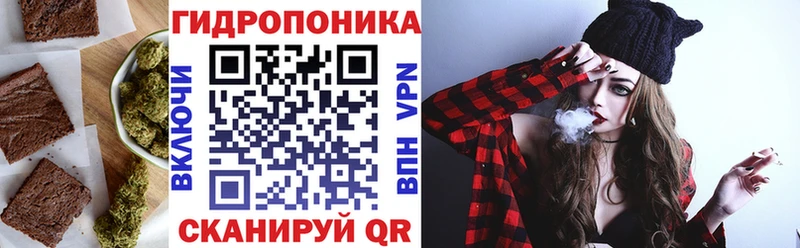 Печенье с ТГК марихуана  Купить  Кинешма 