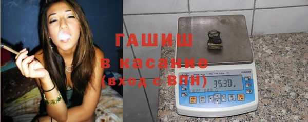кокаин Бронницы