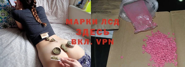 метадон Верхний Тагил