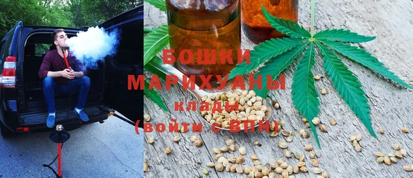 MDMA Верхнеуральск