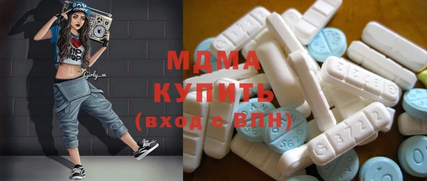 метадон Верхний Тагил