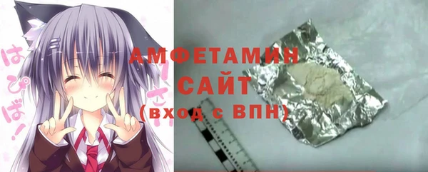 MDMA Верхнеуральск