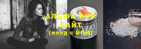 MDMA Верхнеуральск