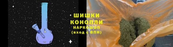 метадон Верхний Тагил