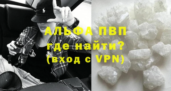 метадон Верхний Тагил