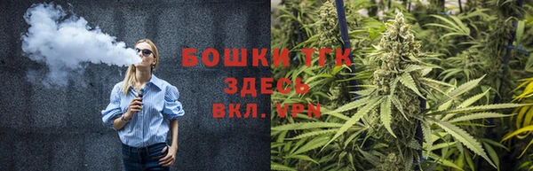 метадон Верхний Тагил