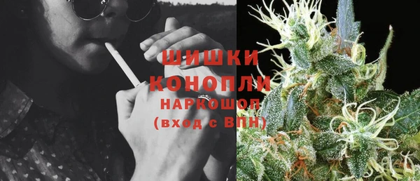 MDMA Верхнеуральск