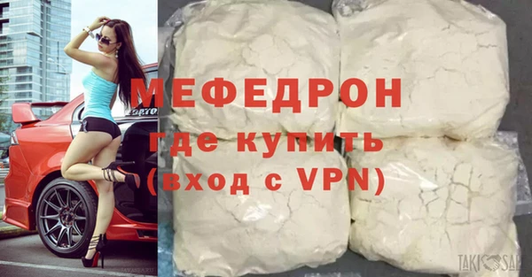 MDMA Верхнеуральск