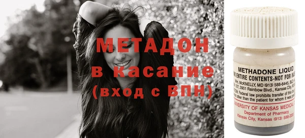 MDMA Верхнеуральск