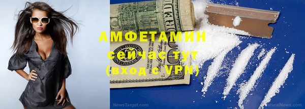 MDMA Верхнеуральск